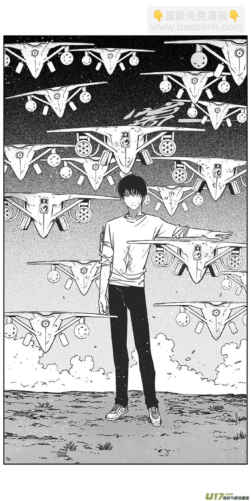 🍶雏蜂 359：第三部188重生（其二二） 第20页