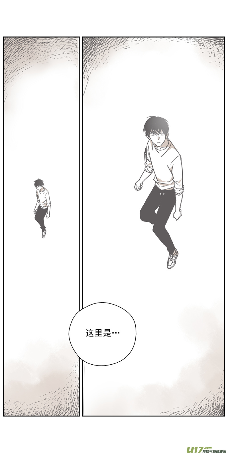 🍶雏蜂 369：第三部198重生（其三二） 第1页