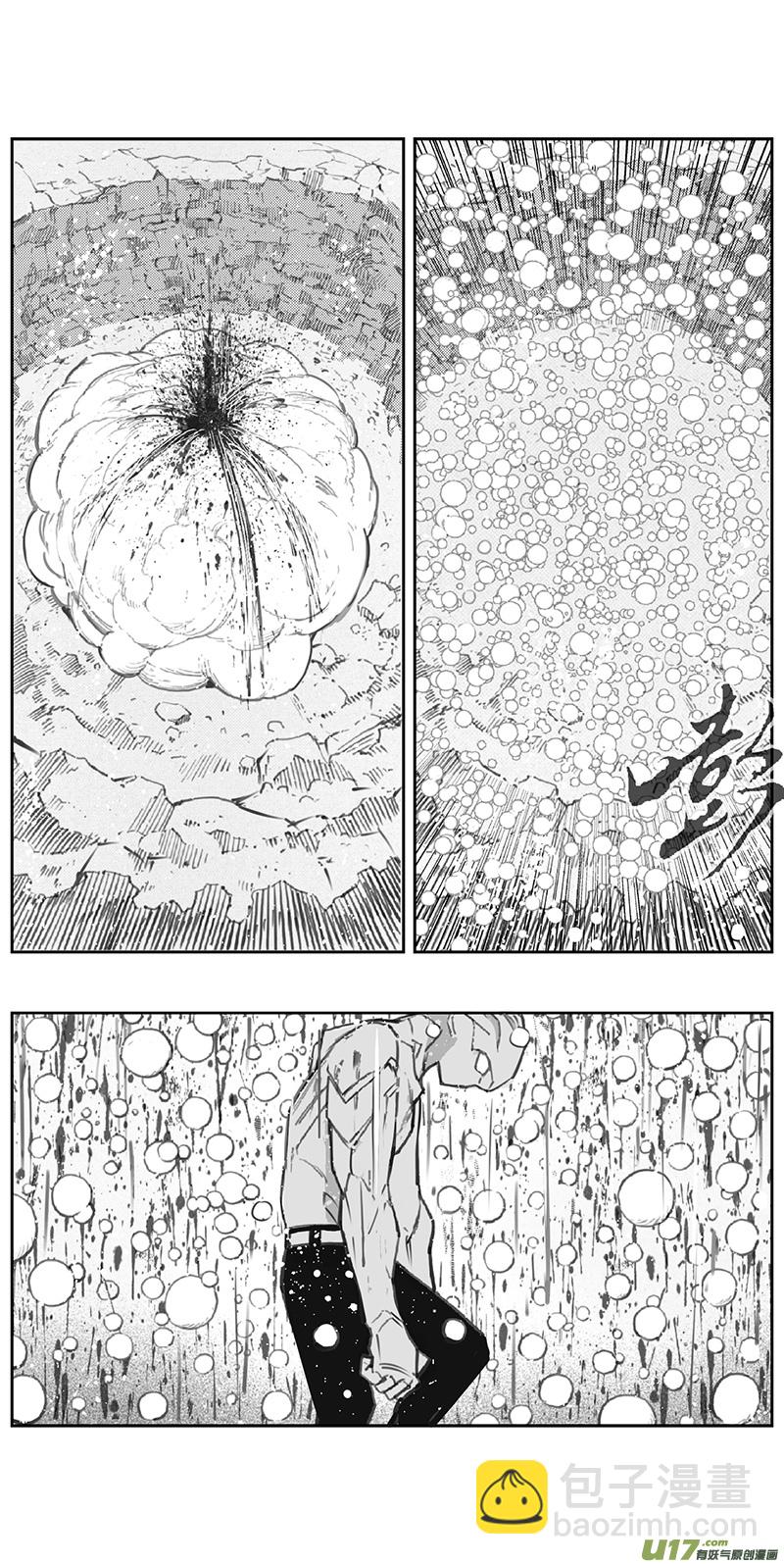 🍶雏蜂 371：第三部200重生（其三四） 第18页