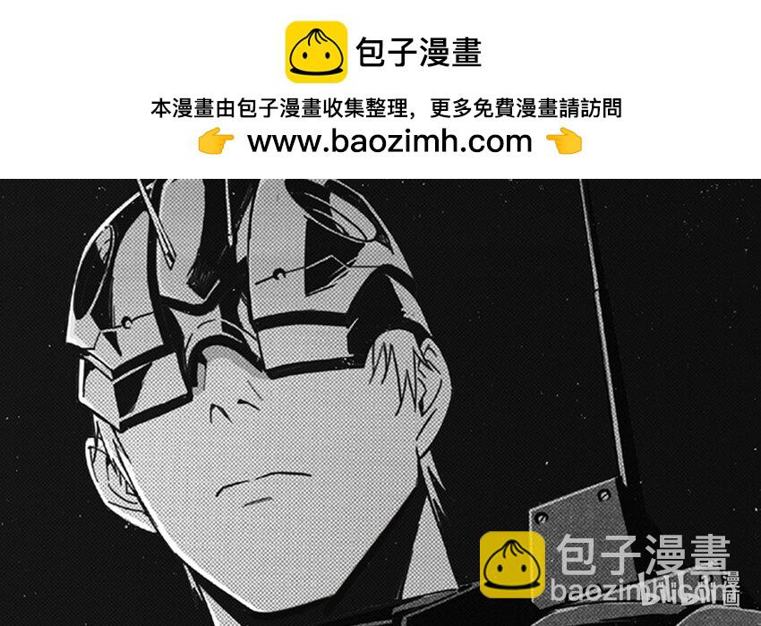 🍶雏蜂 468第四部 交叉线（其二三） 第2页