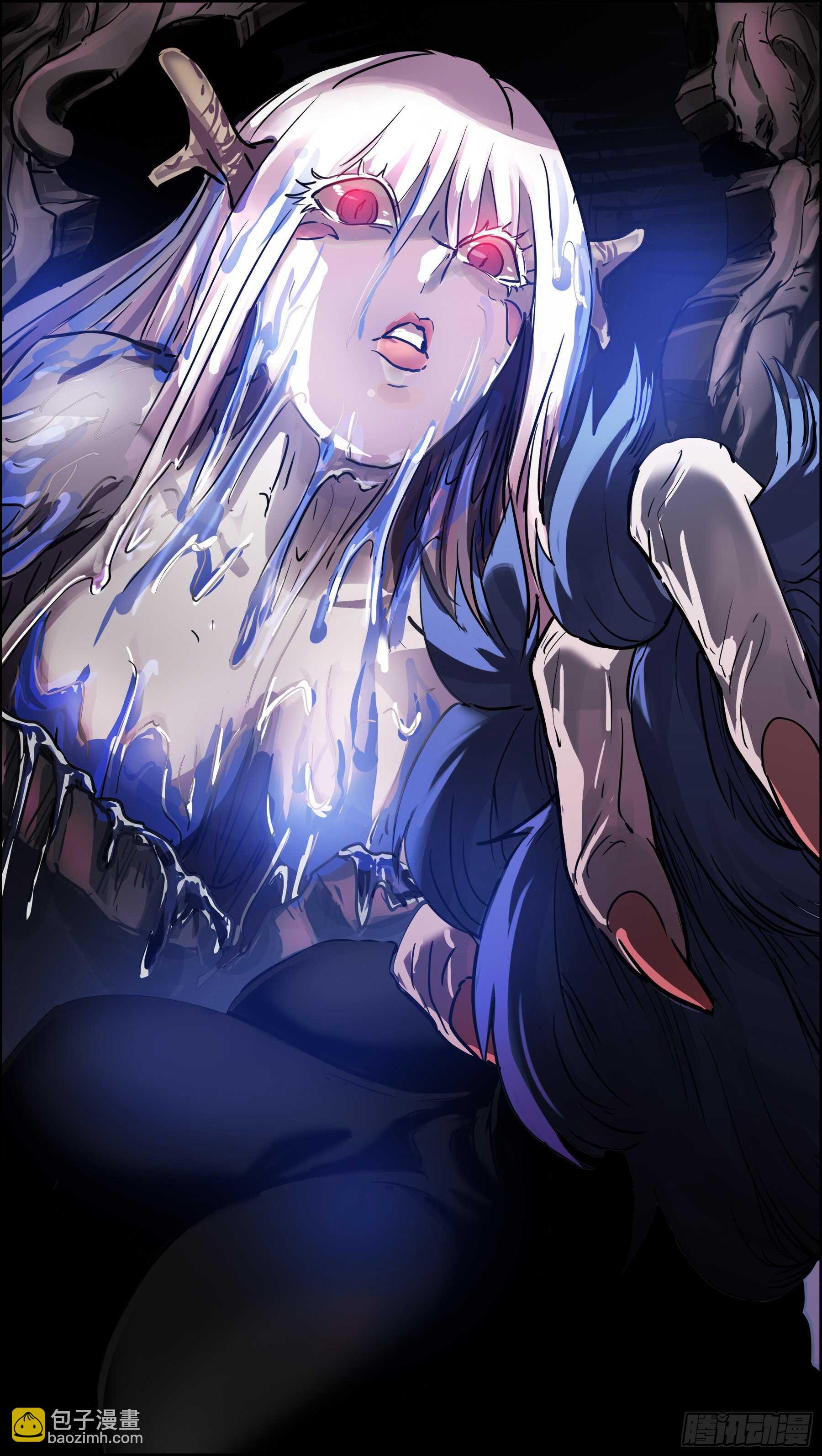 贰叁壹、盗宝-第230话