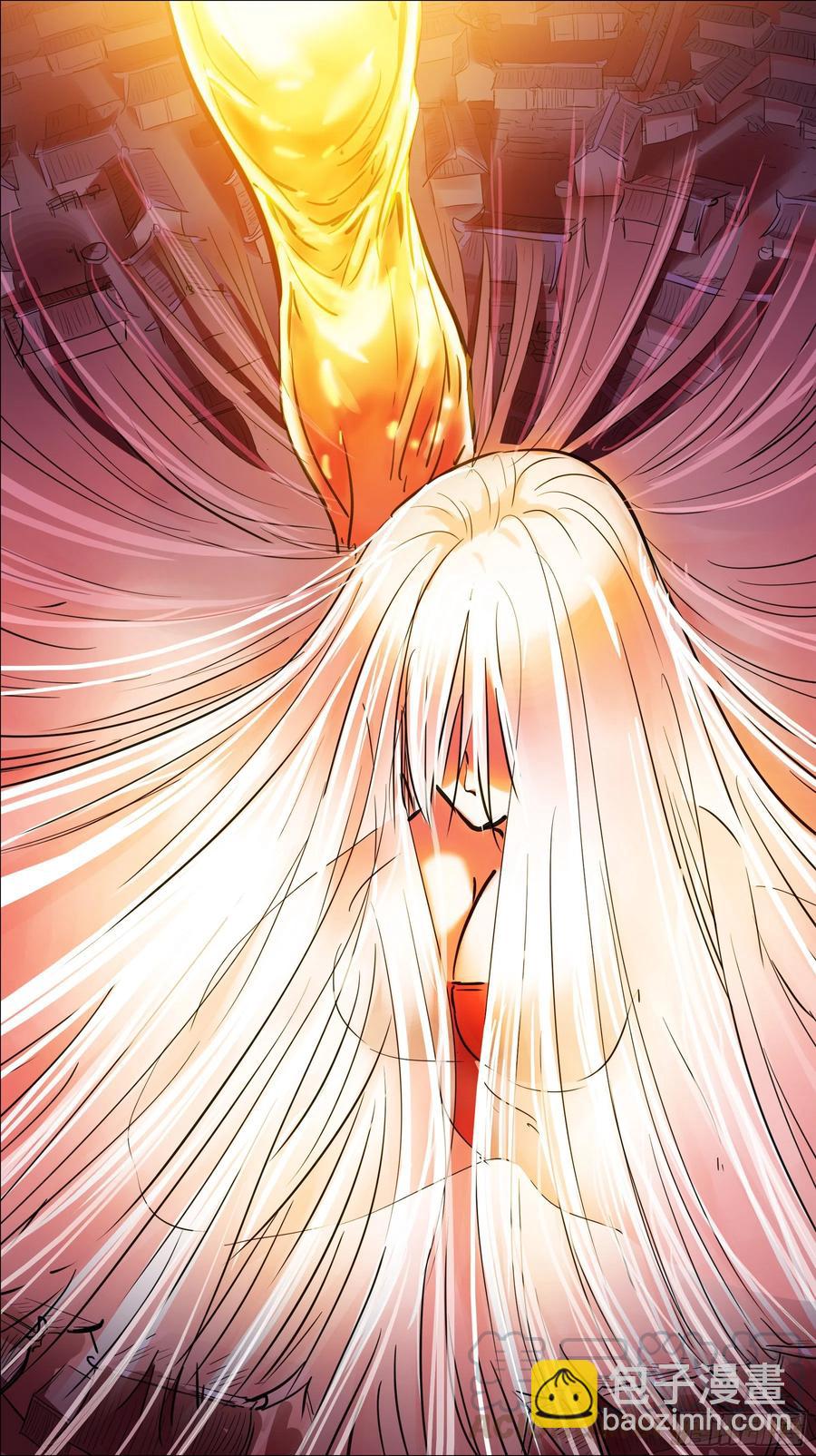 贰玖陆、逃避-第288话
