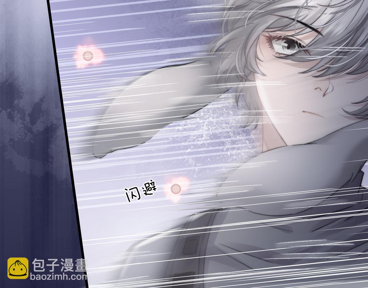 第10话 爱与契合度高低无关！(1/3)-第10话