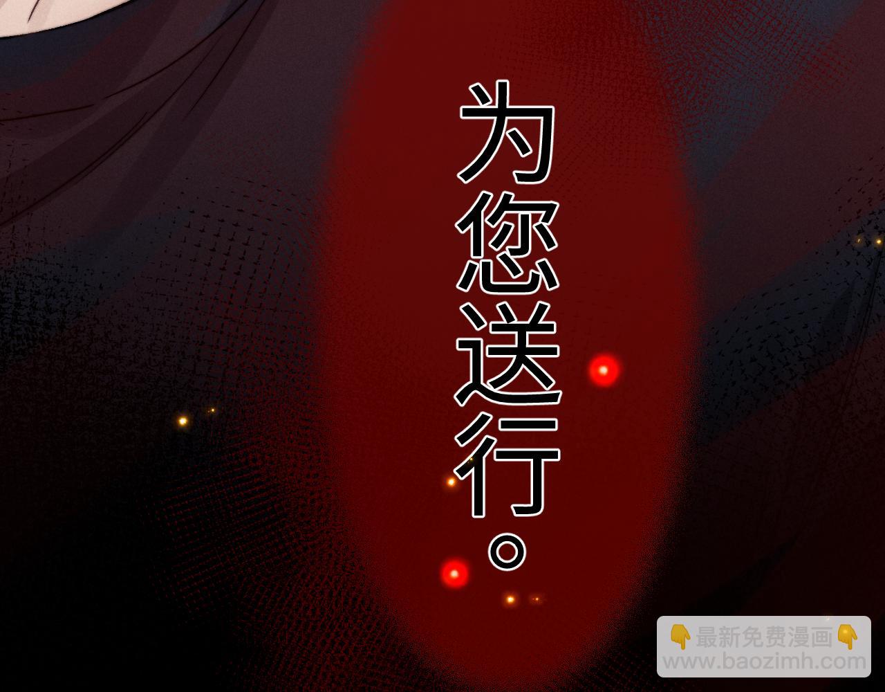 第10话 爱与契合度高低无关！(1/3)-第10话