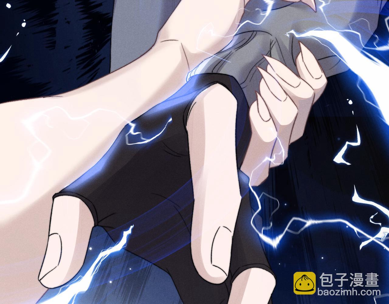 第10话 爱与契合度高低无关！(1/3)-第10话