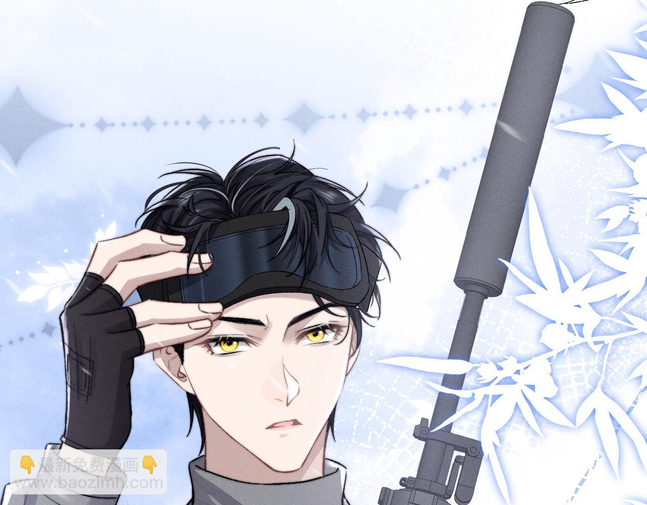 第10话 爱与契合度高低无关！(1/3)-第10话