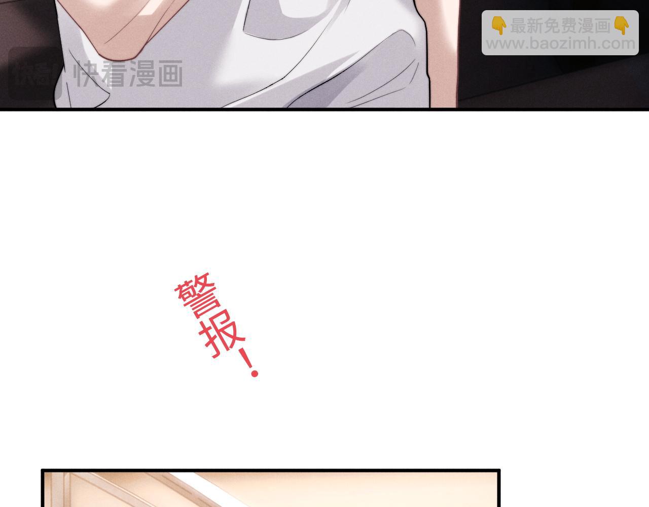 第77话 小兔子应该属于我(1/2)-第106话