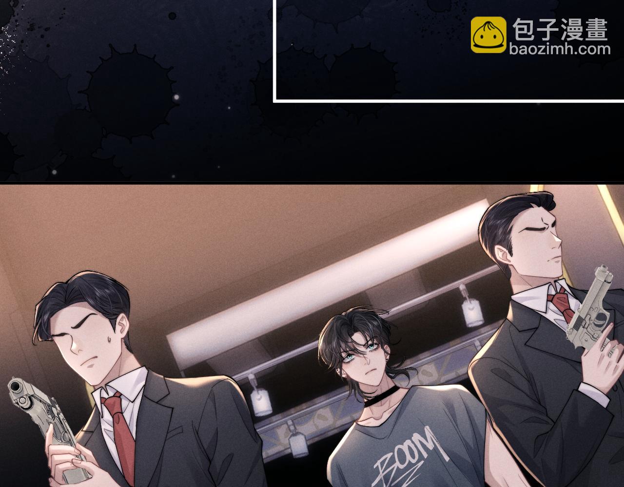 第77话 小兔子应该属于我(1/2)-第106话