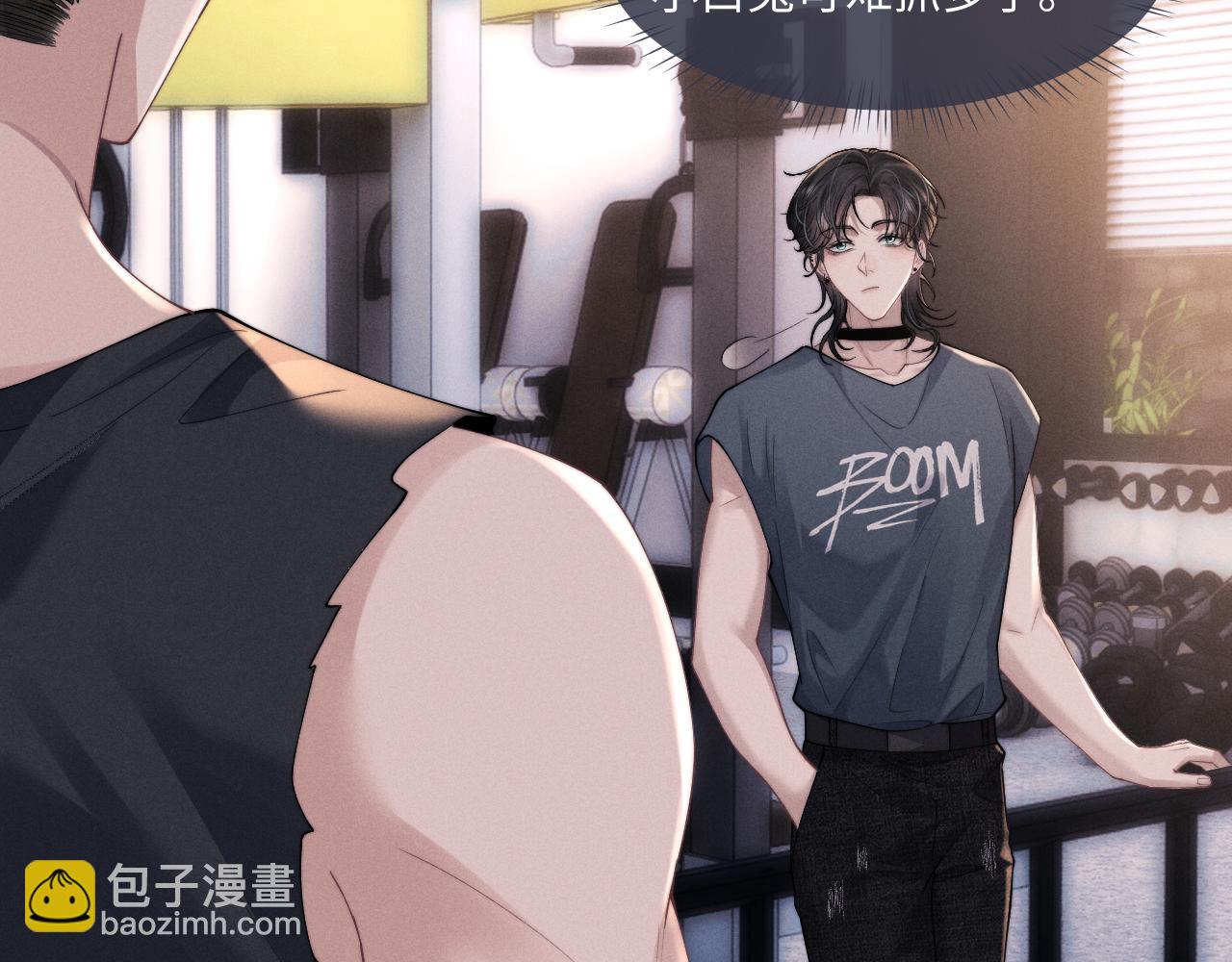 第77话 小兔子应该属于我(1/2)-第106话