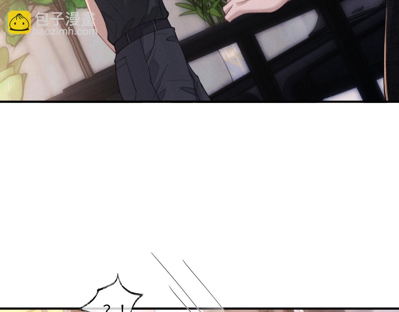 第77话 小兔子应该属于我(1/2)-第106话