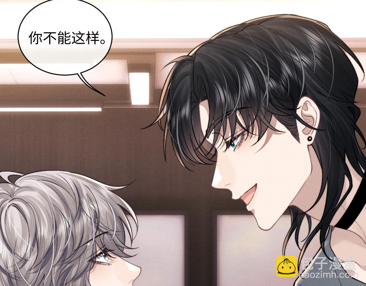 第77话 小兔子应该属于我(1/2)-第106话