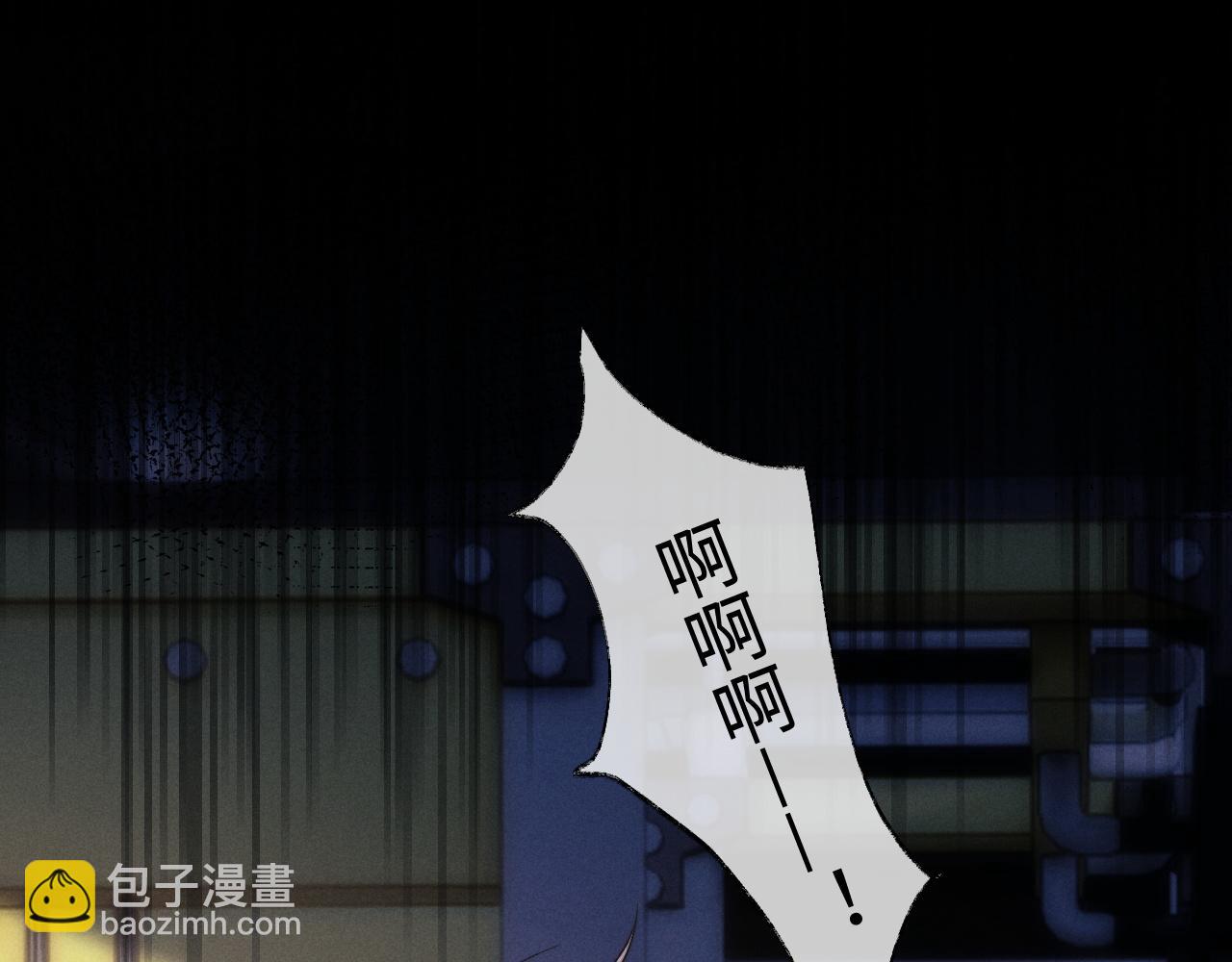 第78话 言逸失忆(1/2)-第112话