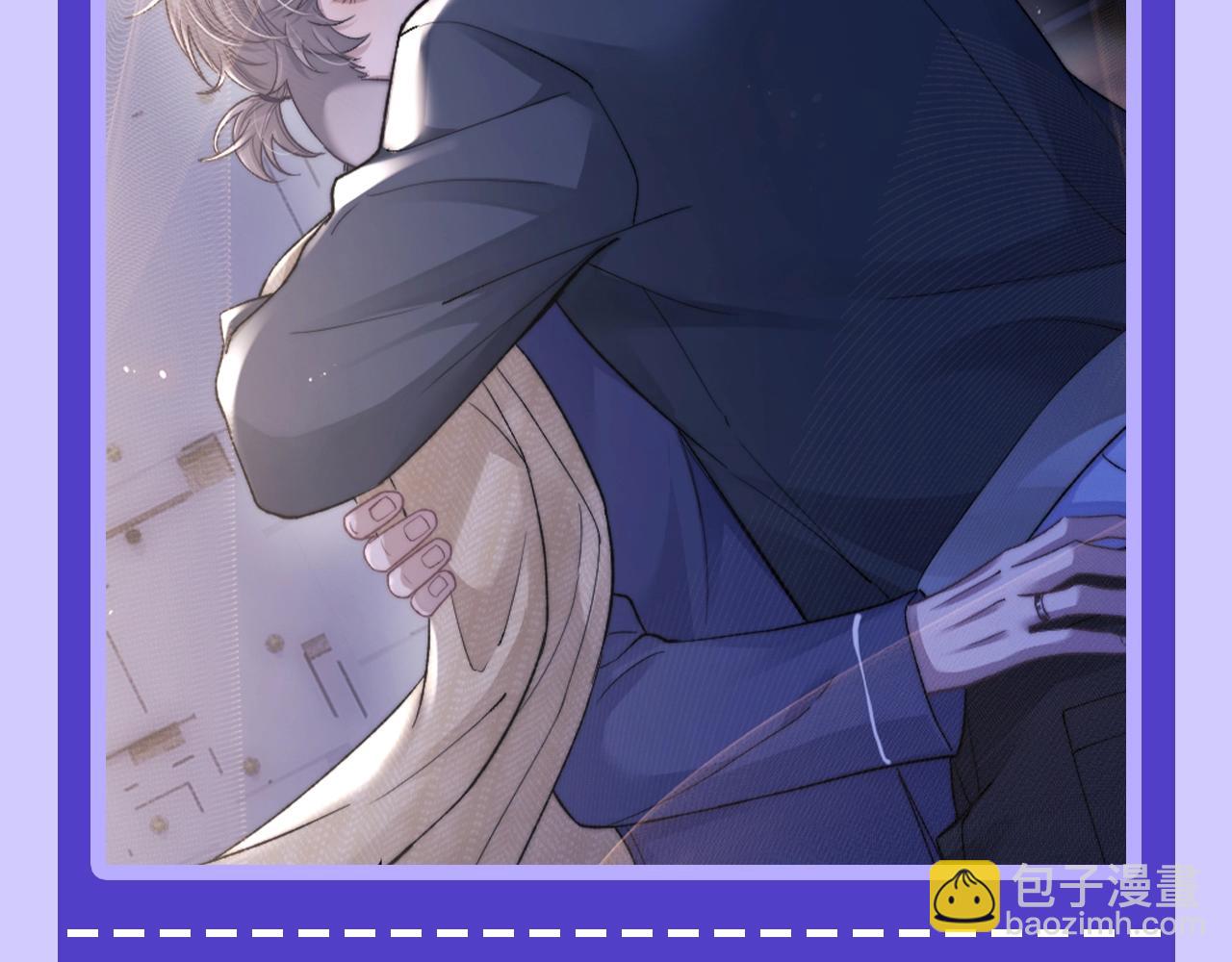第27期 整活企划：你觉得小兔子该给谁一个机会？-第108话