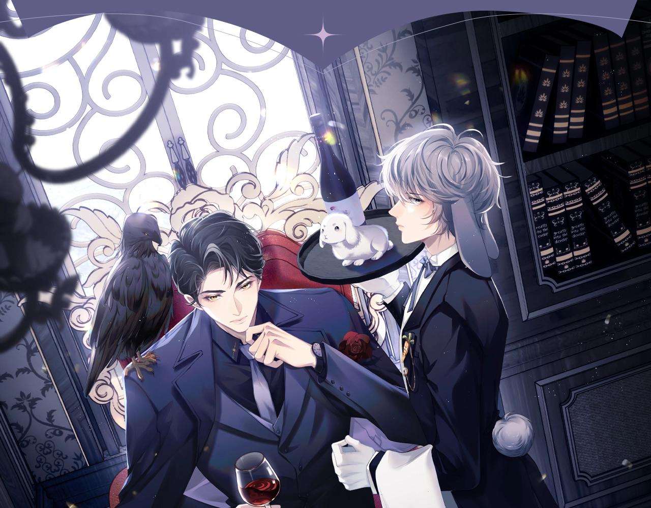 第32期 整活企划：代餐？正餐！言言vs垂耳兔-第116话