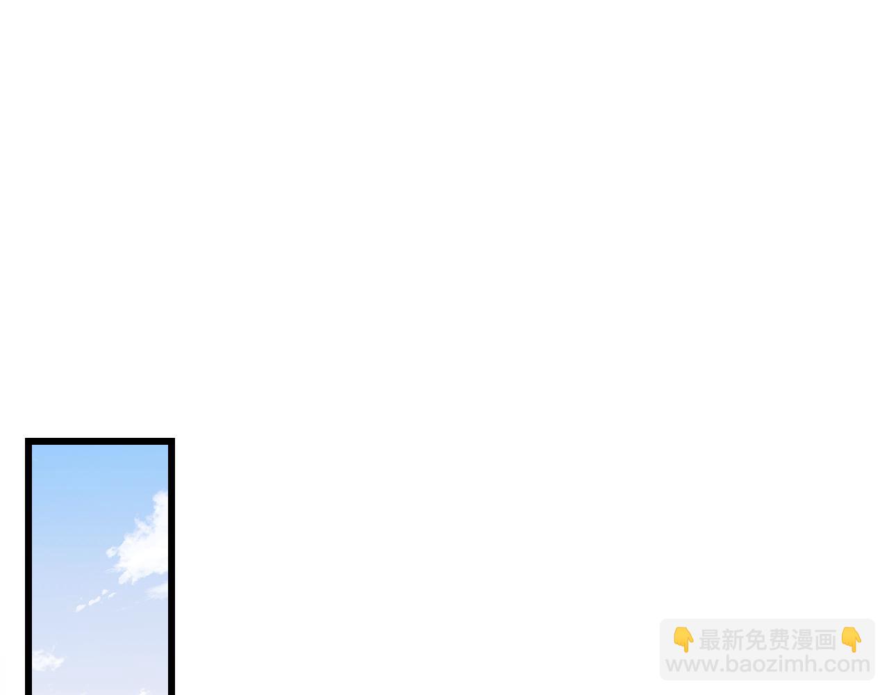 第12话 生病的兔兔求陪伴(1/3)-第12话