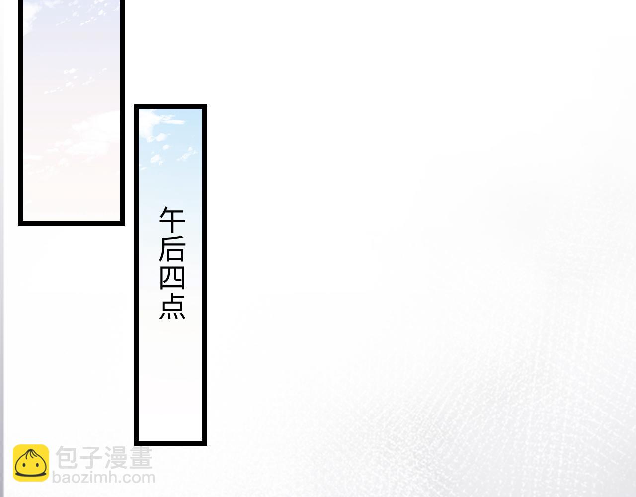 第12话 生病的兔兔求陪伴(1/3)-第12话