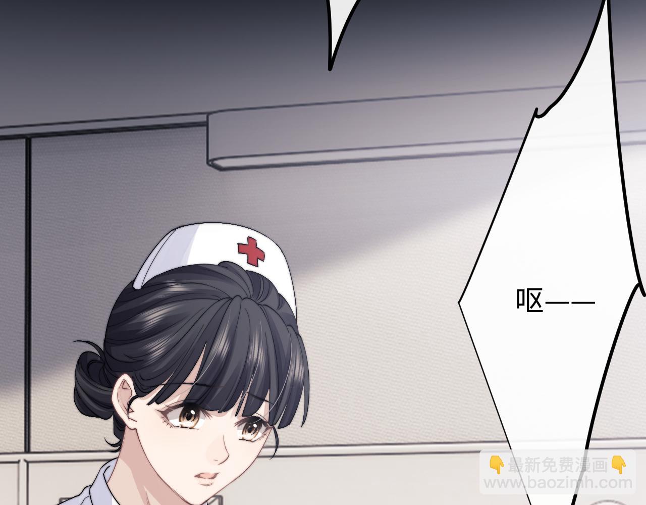 第12话 生病的兔兔求陪伴(1/3)-第12话
