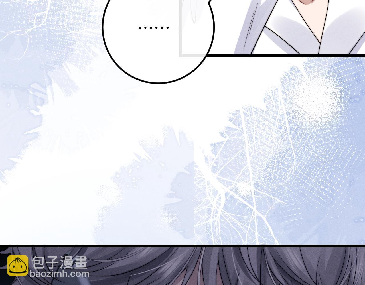 第12话 生病的兔兔求陪伴(1/3)-第12话