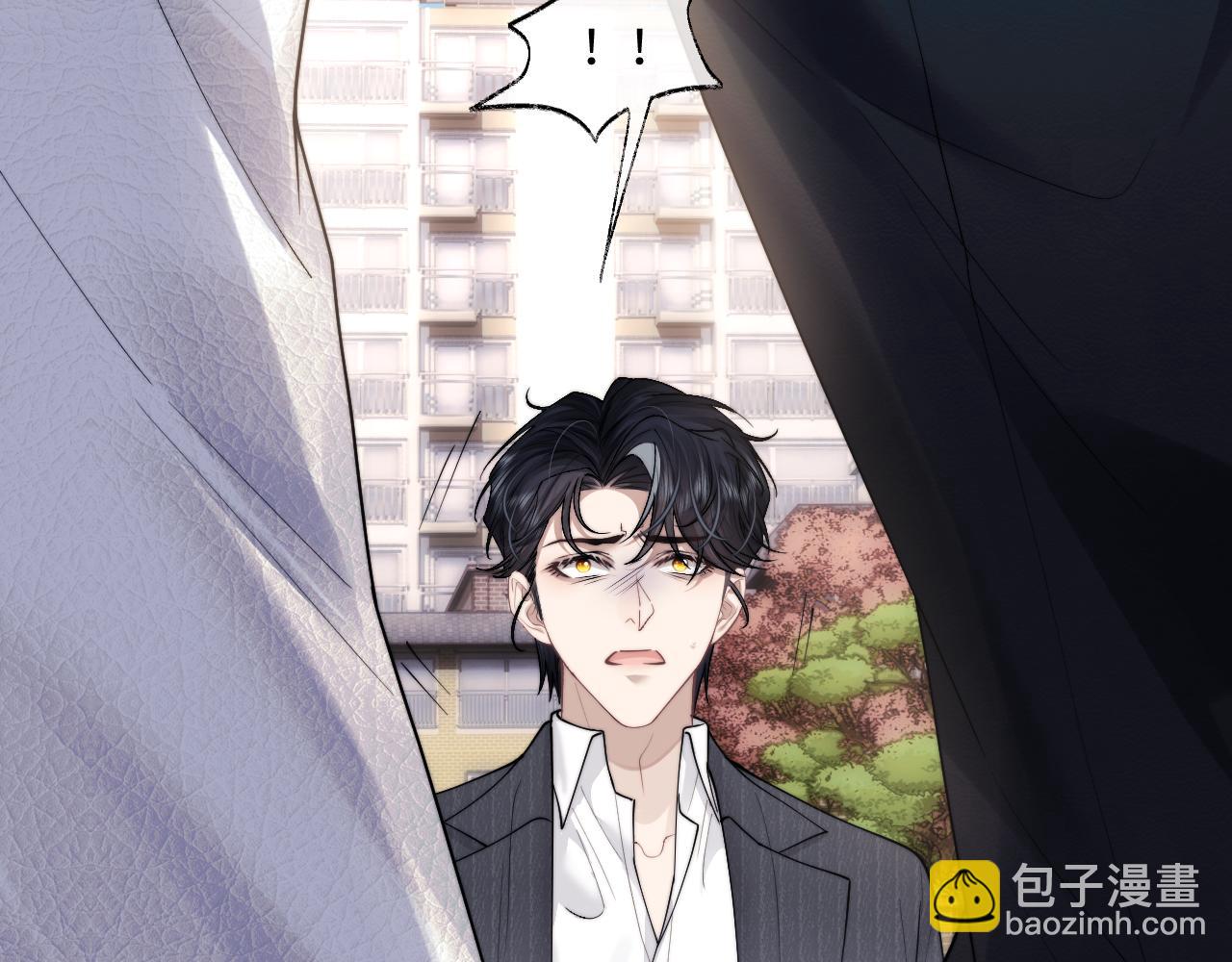 第84话(1/2)-第124话