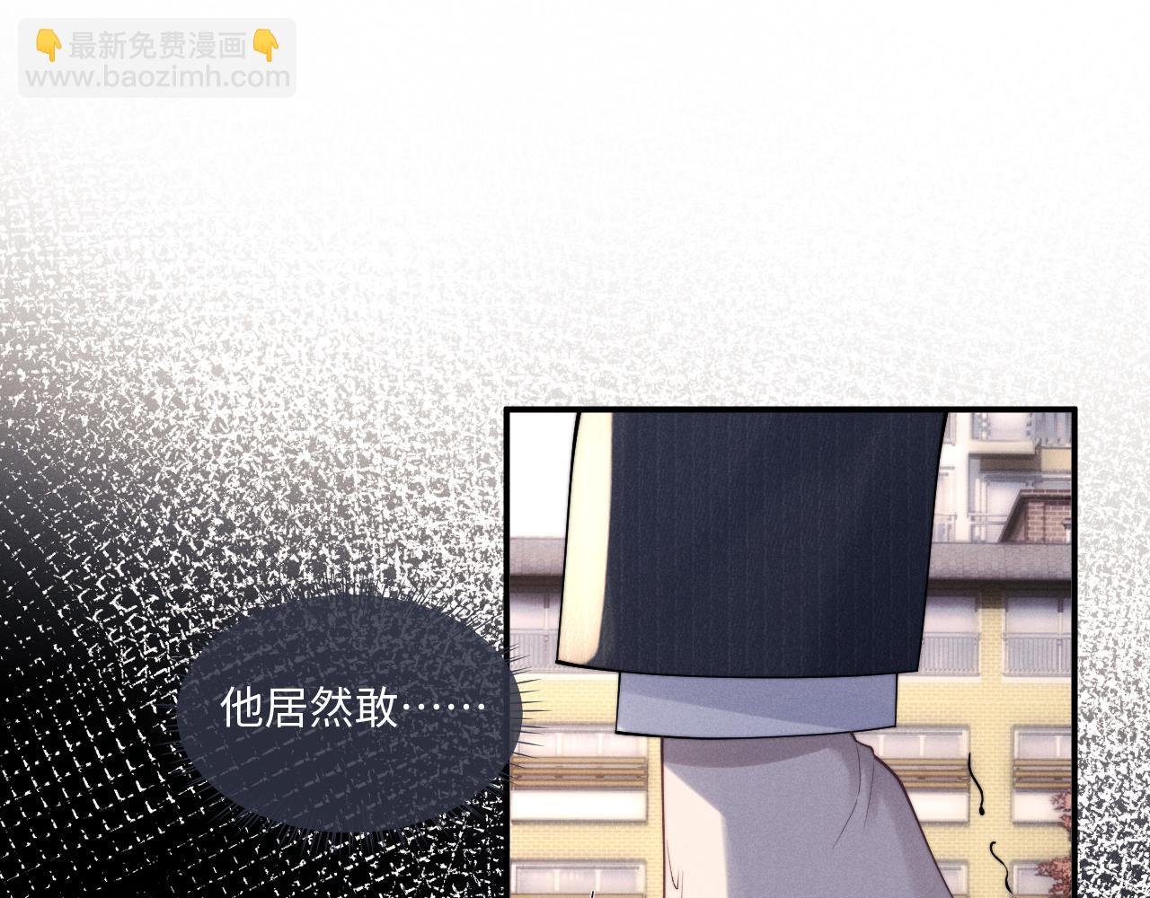 第84话(1/2)-第124话
