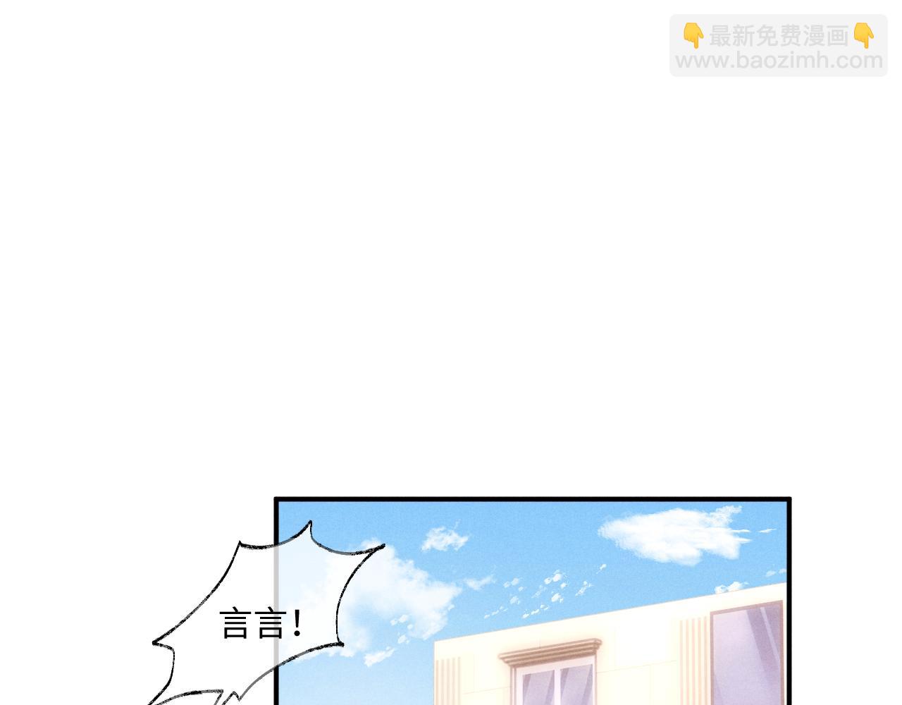 第84话(1/2)-第124话