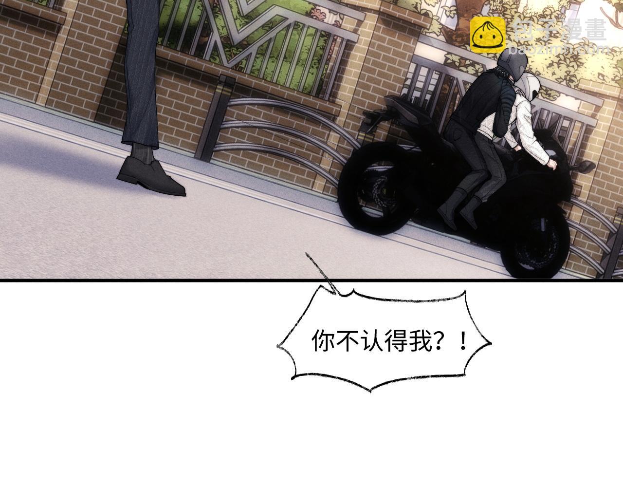 第84话(1/2)-第124话