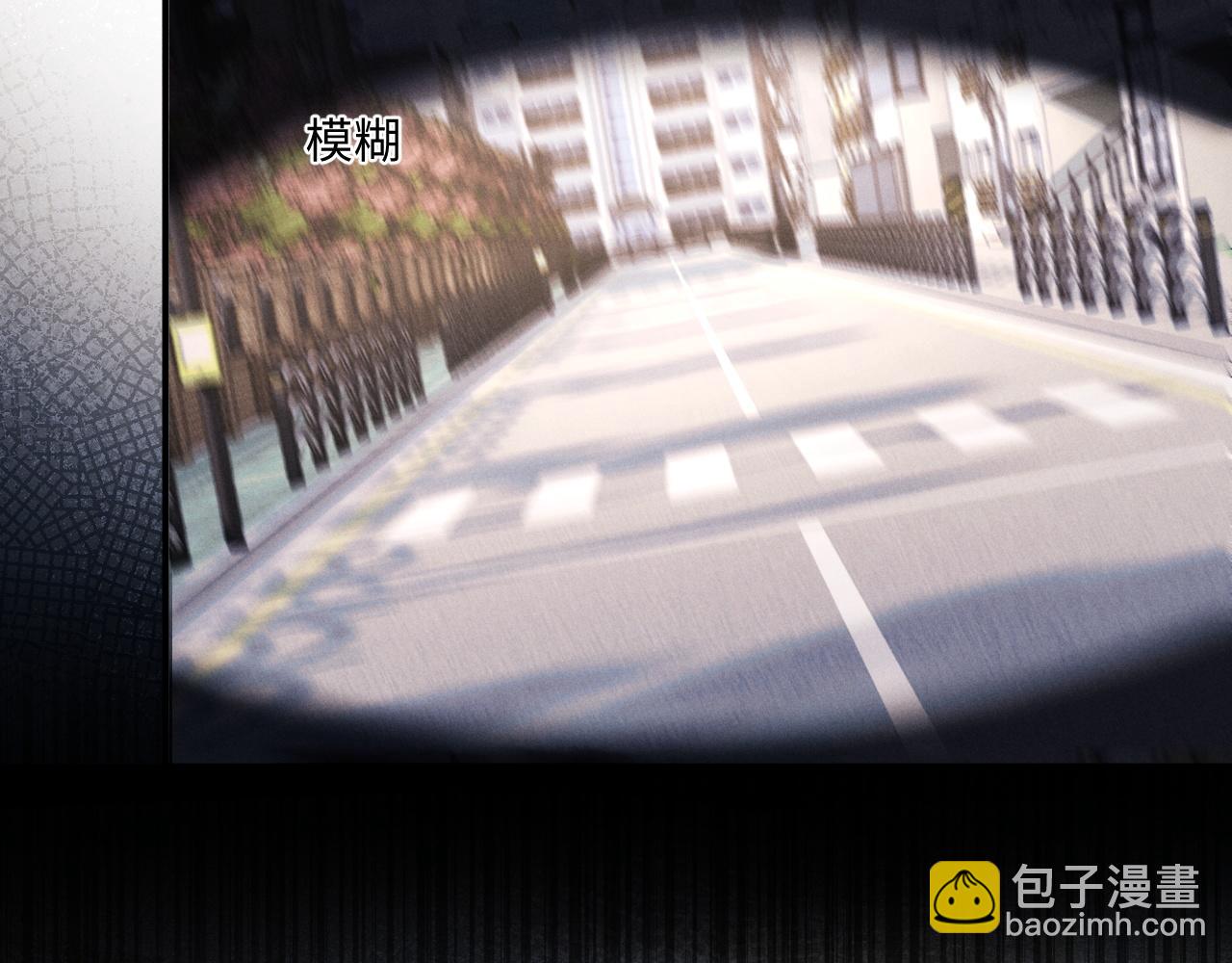 第84话(1/2)-第124话