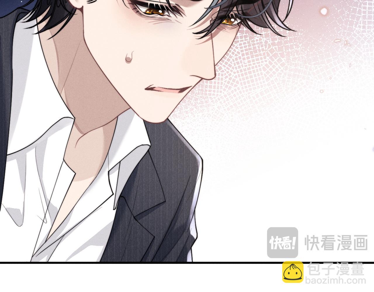 第84话(1/2)-第124话