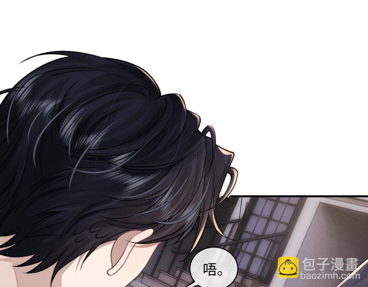 第84话(1/2)-第124话