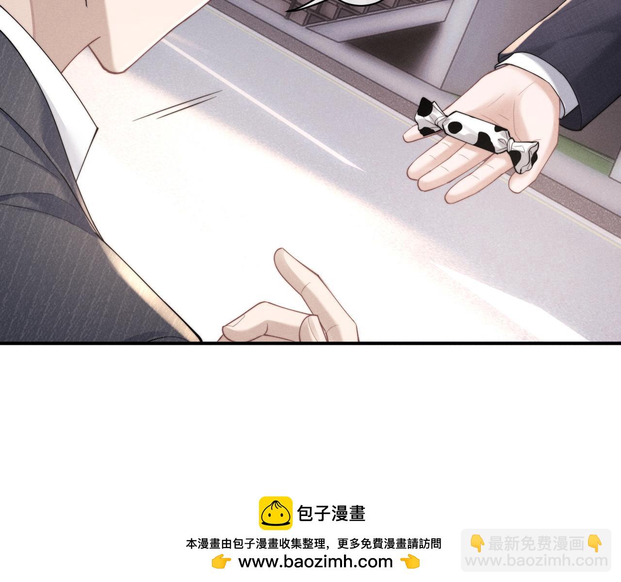 第84话(1/2)-第124话