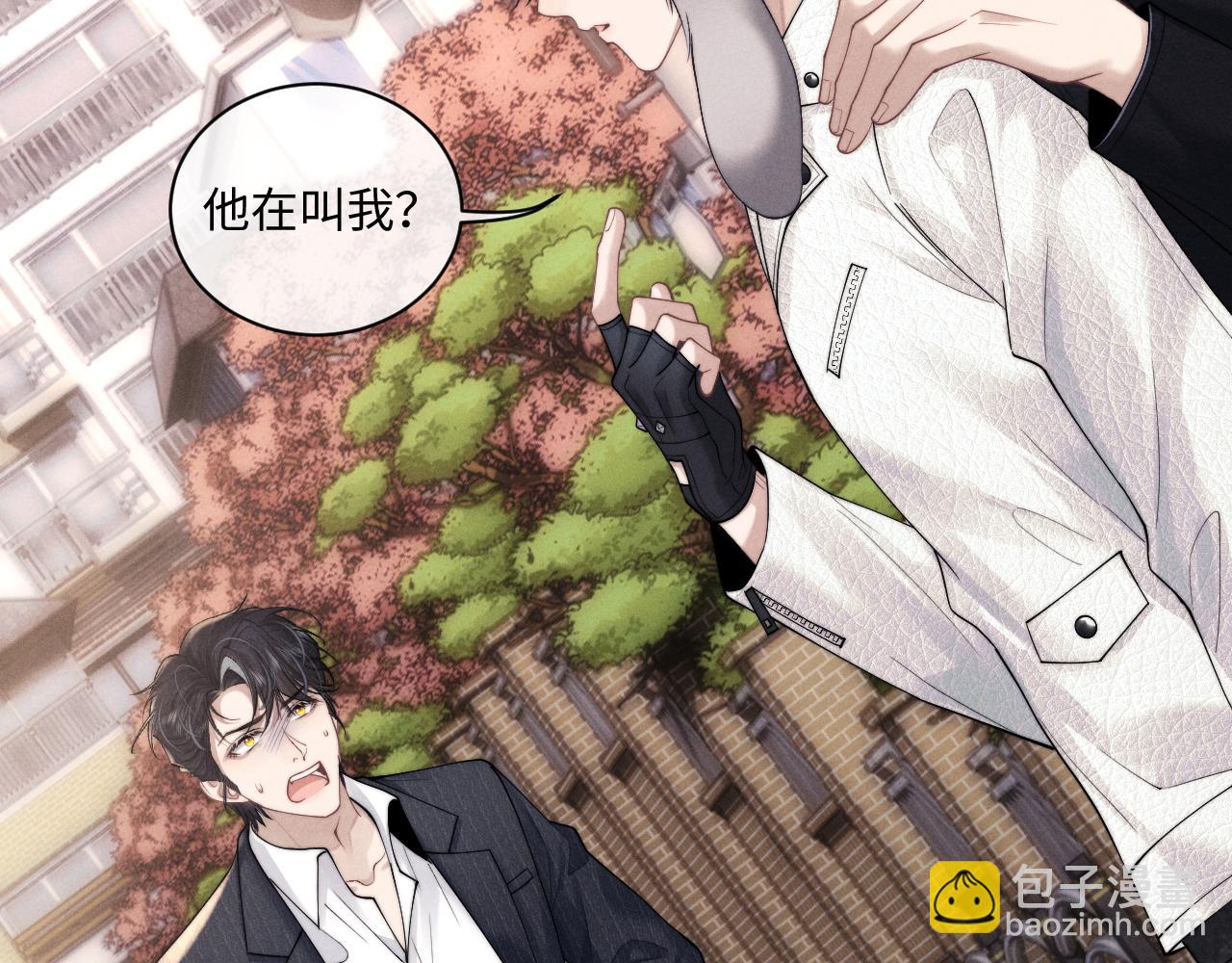 第84话(1/2)-第124话