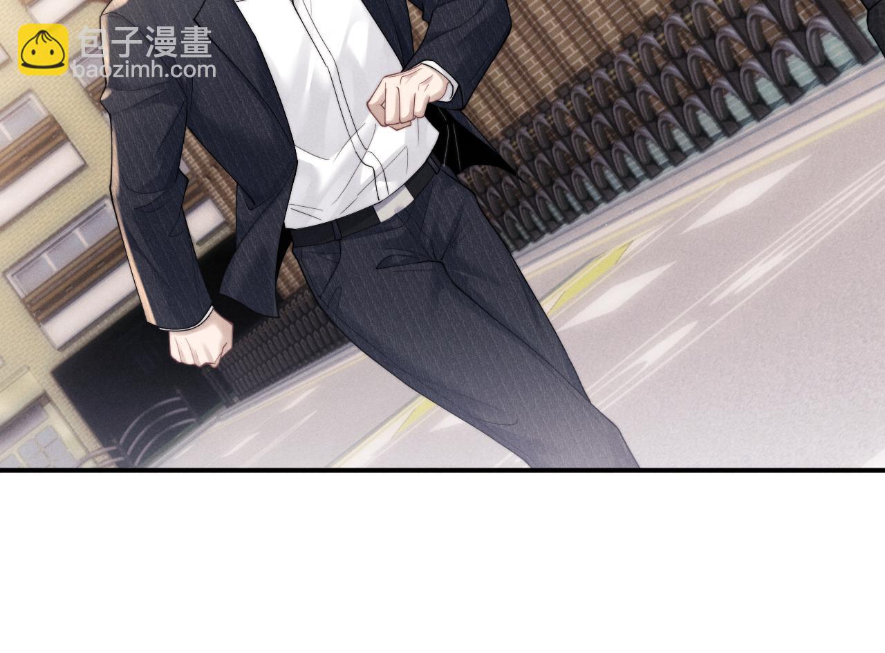 第84话(1/2)-第124话