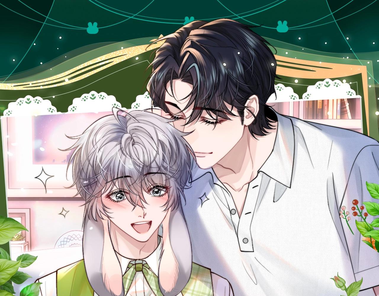 漫画特典季&middot;12月9日 垂耳执事 迷情连线~-第132话