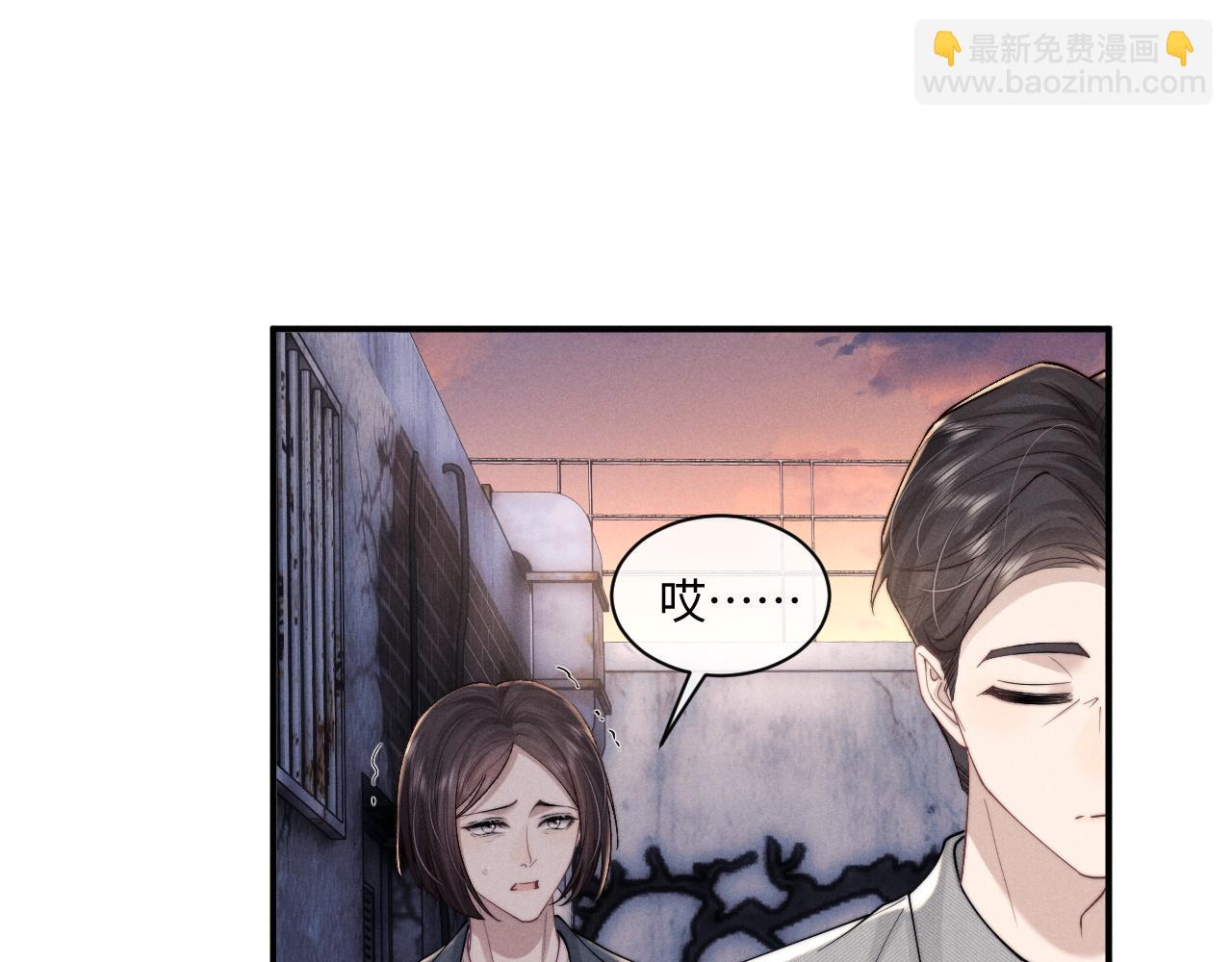 第85话(1/2)-第128话