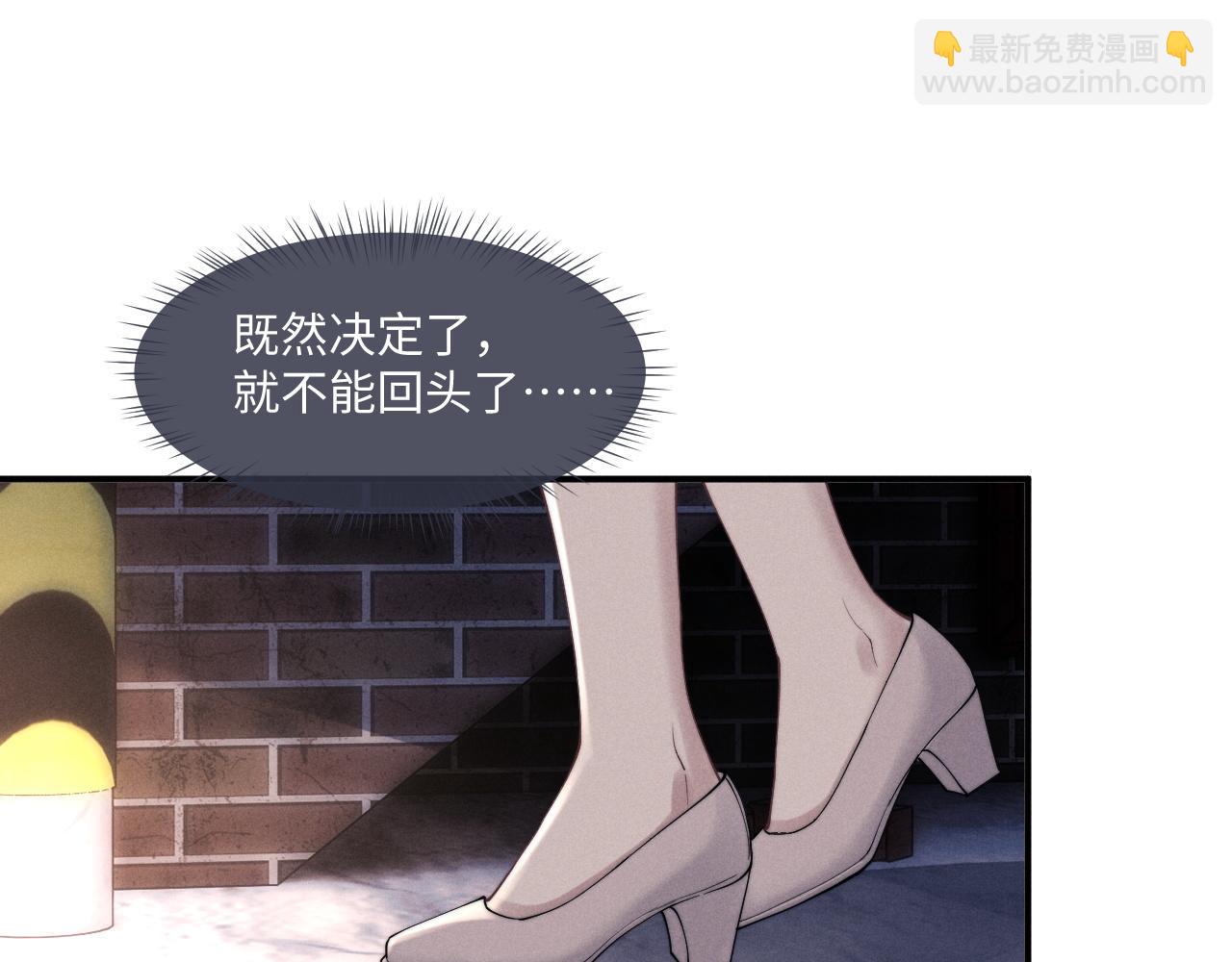 第85话(1/2)-第128话