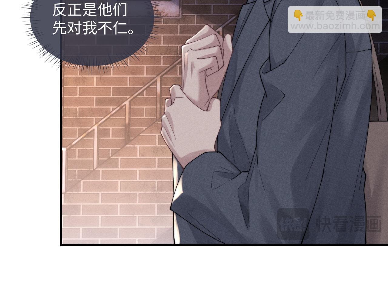 第85话(1/2)-第128话