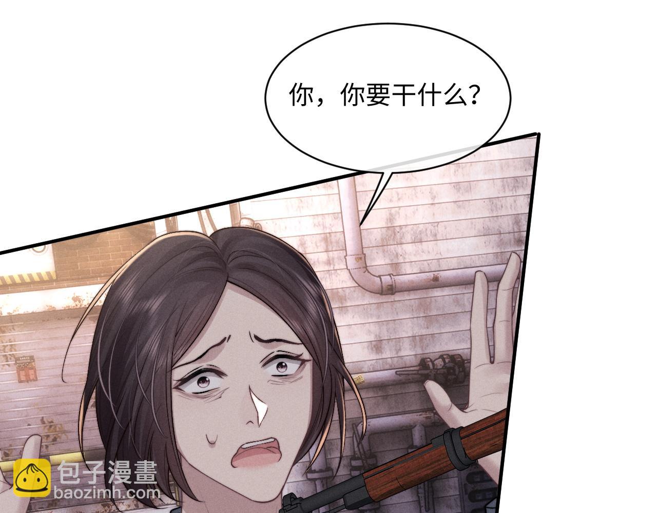 第85话(1/2)-第128话