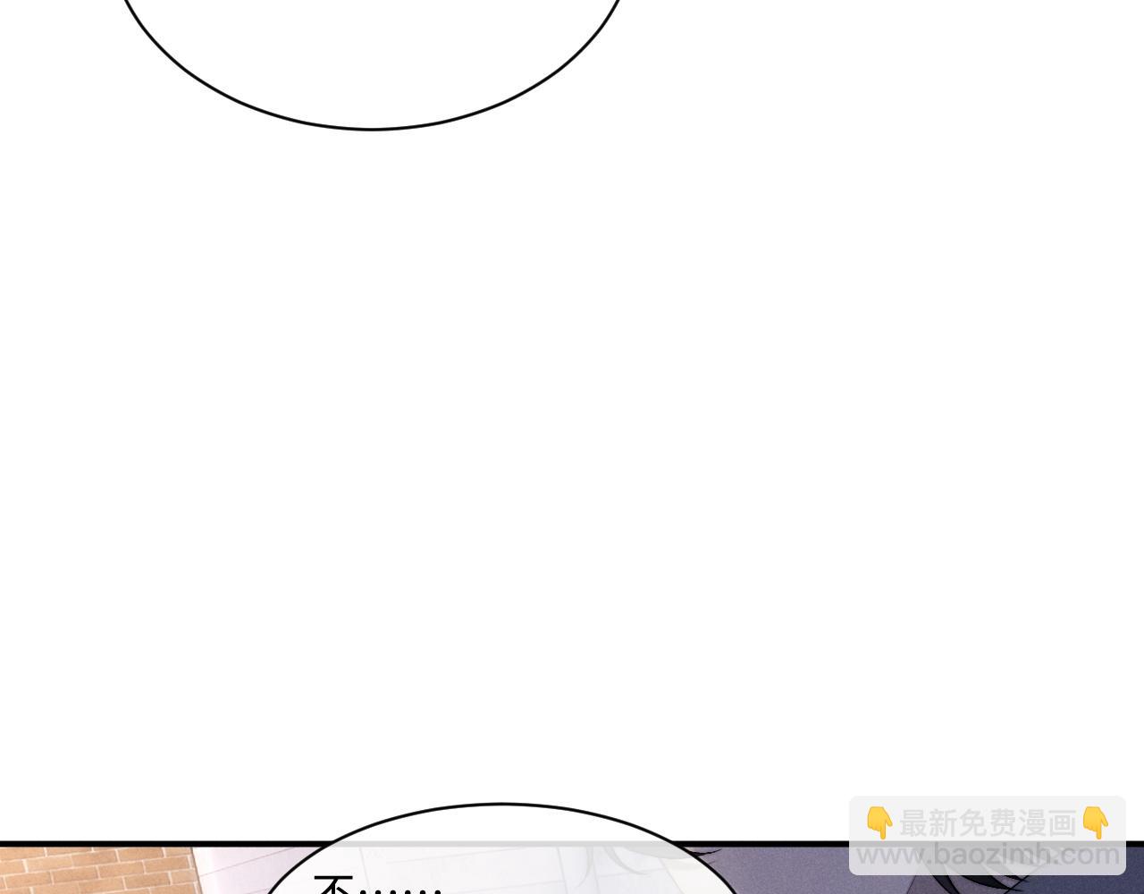 第85话(1/2)-第128话