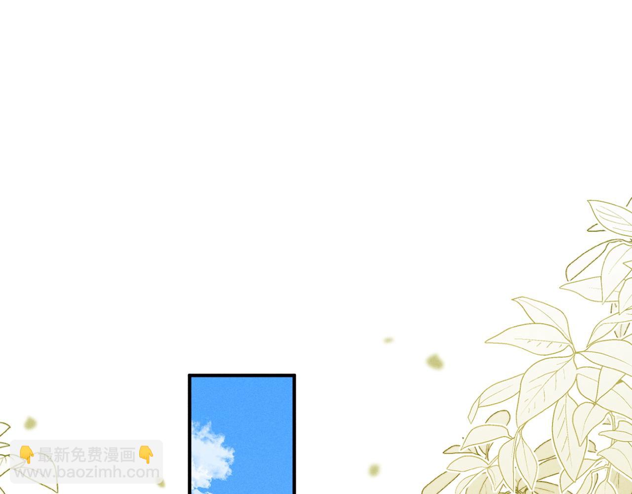 第85话(1/2)-第128话
