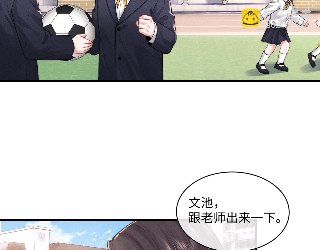 第85话(1/2)-第128话