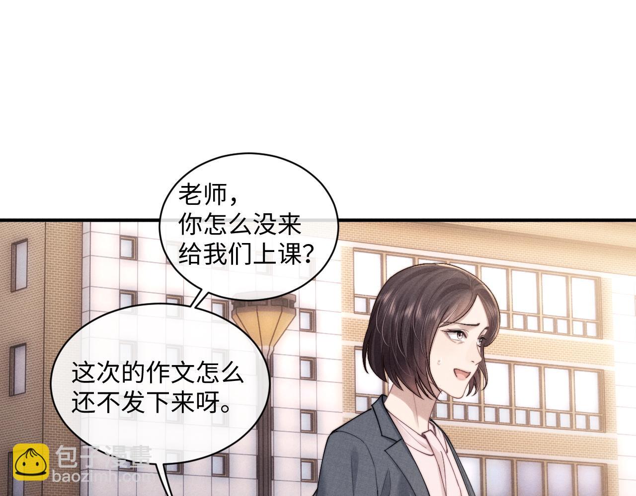 第85话(1/2)-第128话