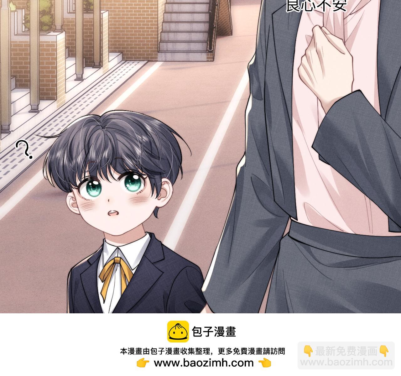 第85话(1/2)-第128话