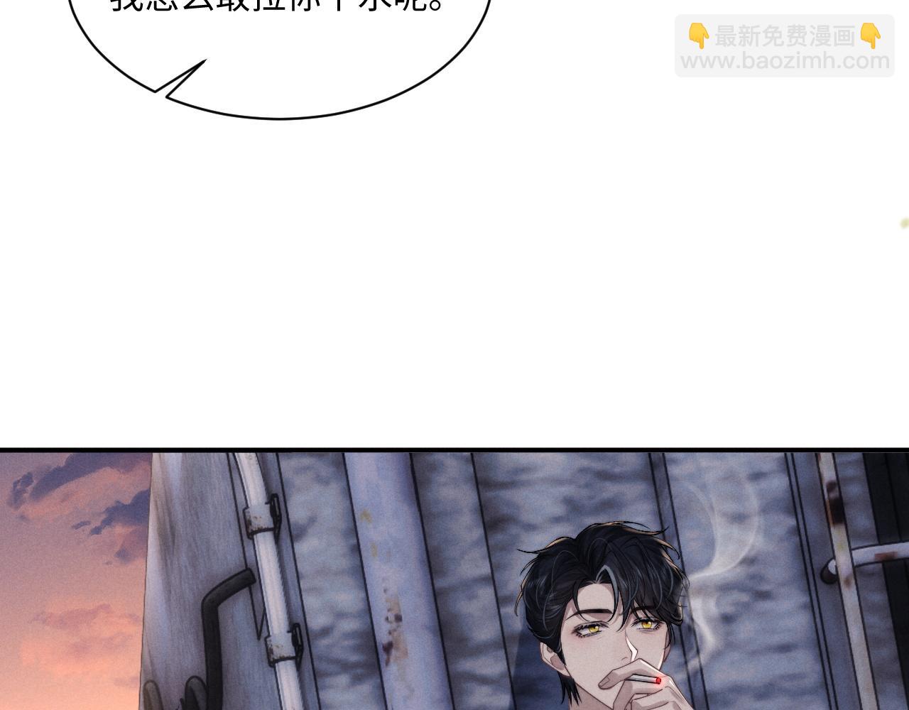 第85话(1/2)-第128话