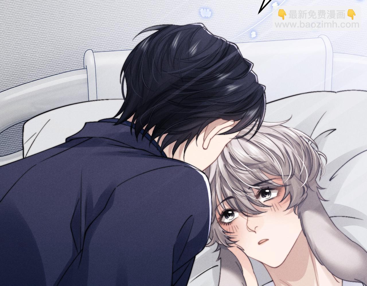 第14话 锦哥说要带我回家(1/3)-第14话