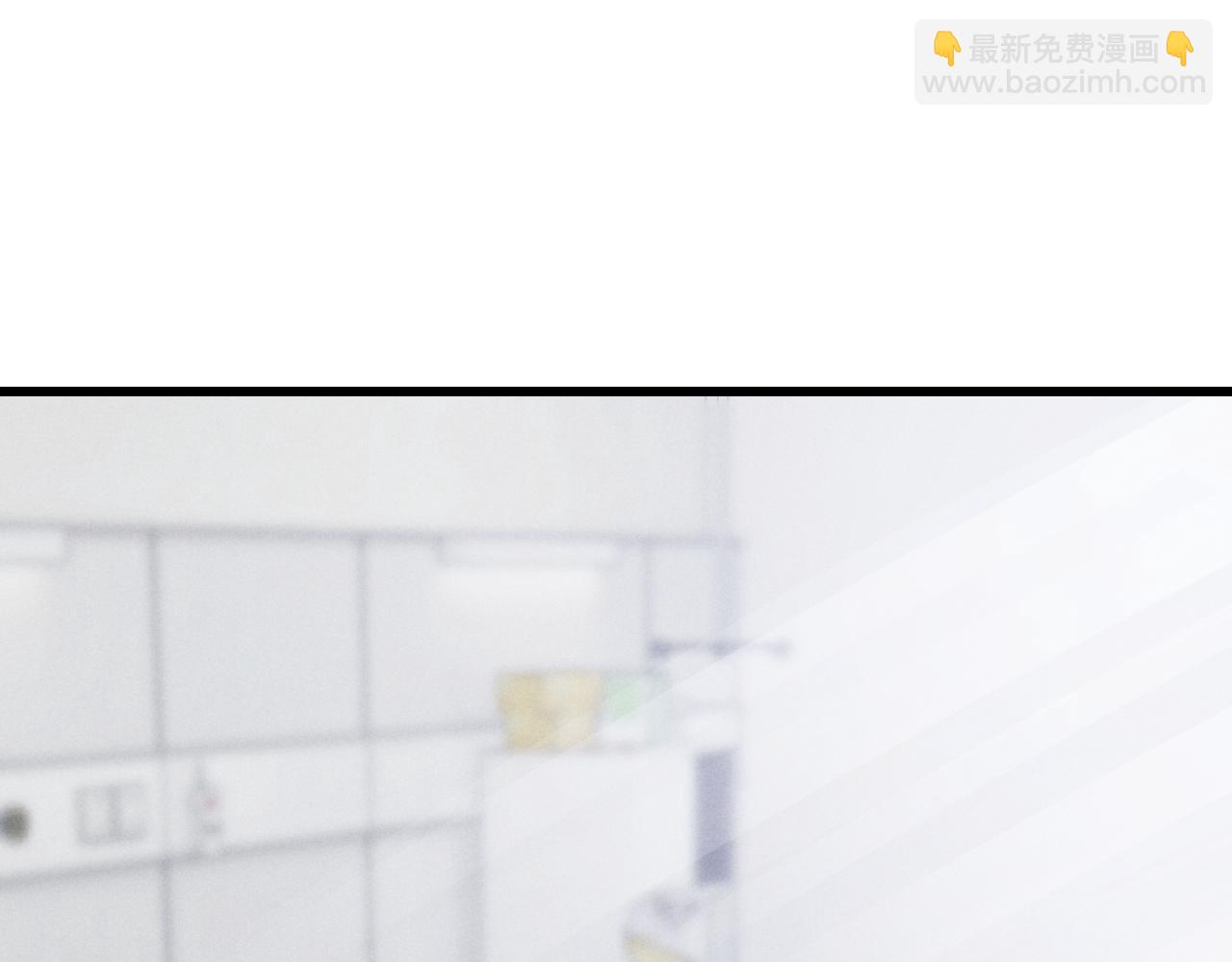 第14话 锦哥说要带我回家(1/3)-第14话