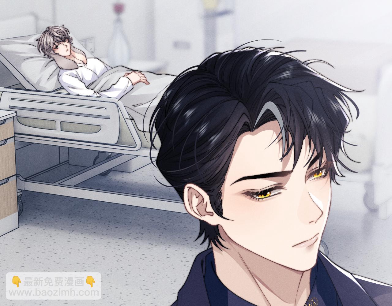第14话 锦哥说要带我回家(1/3)-第14话