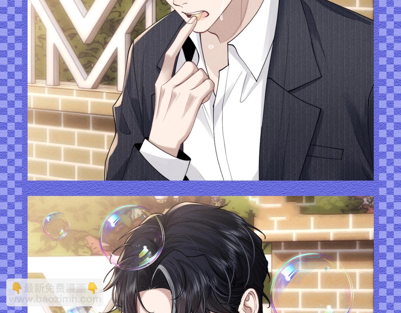 第44期 整活企划：陆上锦别哭啦！-第136话