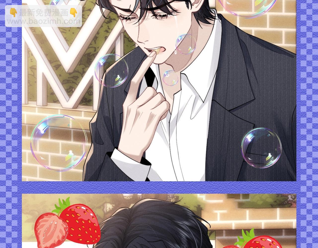 第44期 整活企划：陆上锦别哭啦！-第136话