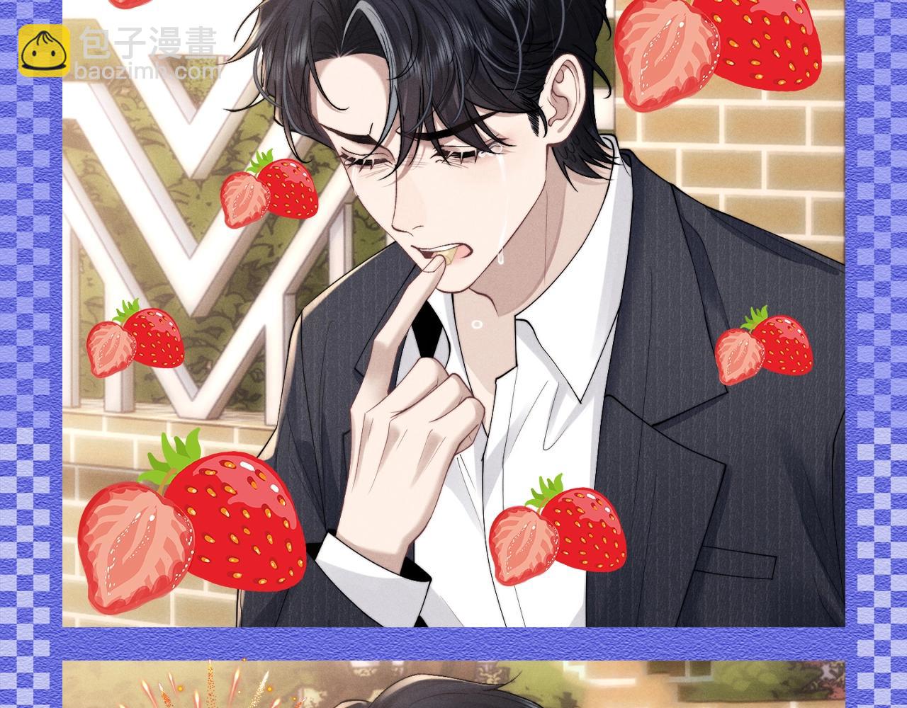 第44期 整活企划：陆上锦别哭啦！-第136话