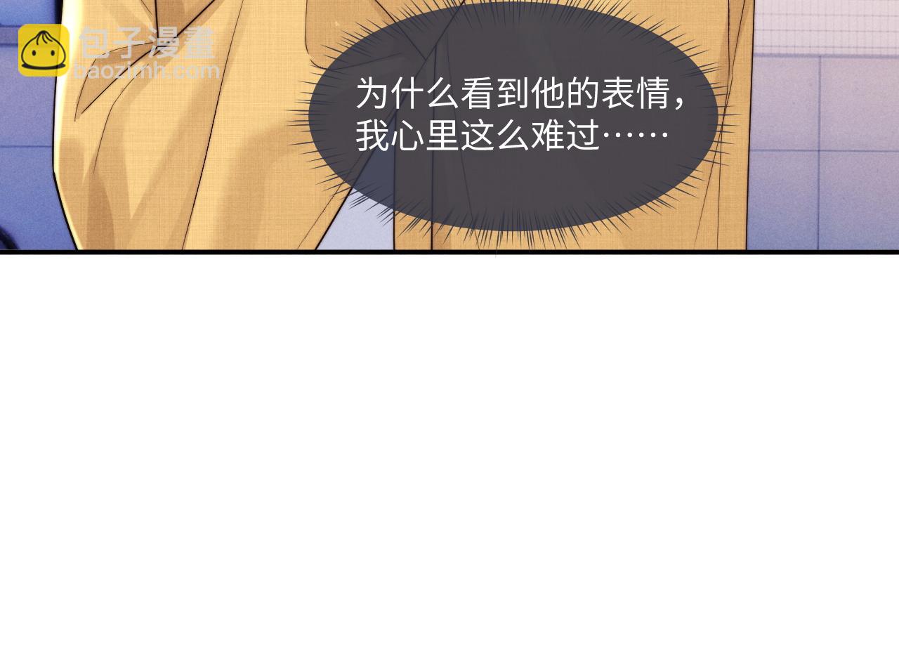第88话(1/2)-第142话